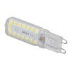 6pcs G9 LED Bulbs 7W Dimmable 360° Illumination Replacement Light