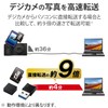 Elecom MR3-C008BK Card Reader, USB 3.0, 9x Transmission, For MicroSD,