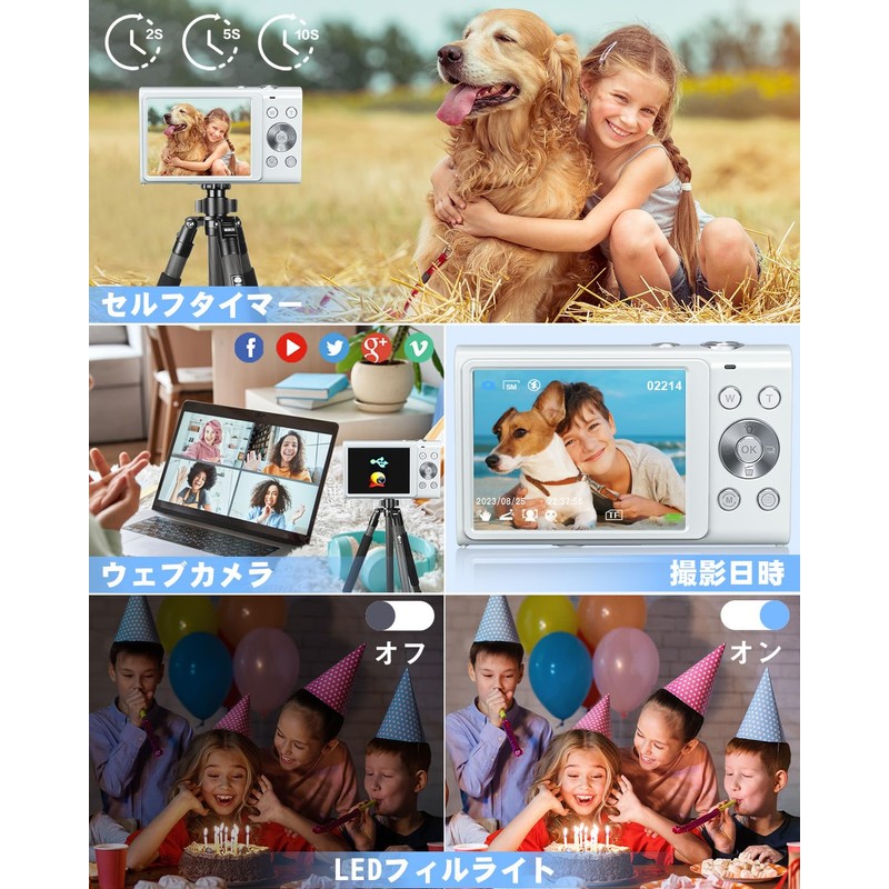 4K Auto Focus: Digital Camera, 48 Megapixels, 4.2 oz (119