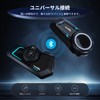 FODSPORTS Motorcycle Income T1, Bluetooth 5.4, Three Function Mode Switching,