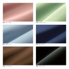 Flame Retardant Grade 1 Blackout Satin Fabric Cut Out [Fabric