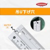 Aluminum Straight Scale, Anti-Slip, 5.9, 7.9, 11.8 inches (15, 20,