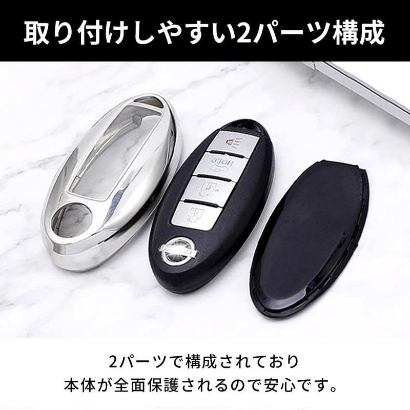 VERISSY Smart Key Case Notebook Leaf X-Trail NISSAN Nissan Smart
