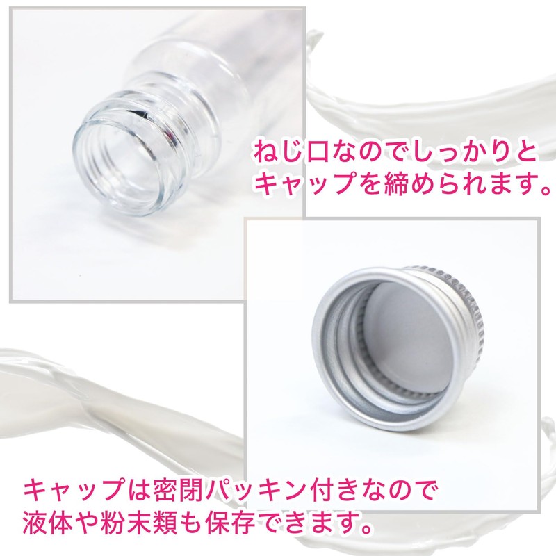 ACB-001 Mini Bottle, Plastic, Aluminum Cap, 0.7 fl oz (20