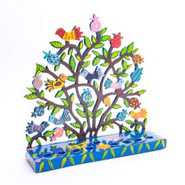 Yair Emanuel Tree of Life Menorah with Birds and Pomegranates in Lazer-Cut Metal