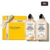 Galleria L'Occitane Perfumed Body Care Duo (Choose 1) Osmanthus Abricot