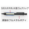 Takumi 6315 Injury Needle Pen