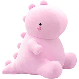 OUKEYI Cute Dinosaur Plush Toys,kawaii plush animal dolls, Plush Stuffed Animal Dino Hugging Pillow Soft, Birthday Gifts for Kids Girls Boys (pink)