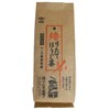 Meiyo Roasted Hojicha 5.3 oz (150 g)