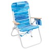 Rio Brands 4-Position Hi-Boy Backpack Beach Chair, Folding Chair for