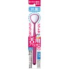 Tongue Brush W1 Antibacterial Pink