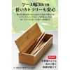 AllBright Cutlery Case Chopstick Holder Box Box Fork Spoon Storage