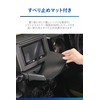 Carmate (CARMATE) Car Tray Jimny (JB64) / Jimny Sierra (JB74)