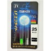 Tsuriken LF Eco Light 25 Green