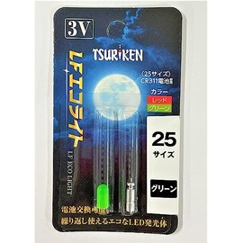 Tsuriken LF Eco Light 25 Green
