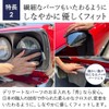 旧車専門店 クラシカ 国産 洗車タオル 仕上げ用 マイクロファイバー クロス 秀（しゅう） 30cm×40cm 3枚組