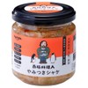 Supervised by Antarctic Chef Jun Nishimura, Addictive Salmon, Contents: 5.3