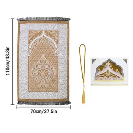 Kellegour Muslim Prayer Rug and Beads,Soft Islamic Carpet Mat,Soft Muslim Prayer Mat,Portable Muslim Prayer Rug,With Prayer Beads and White Square Gift Box,for Praying Men,Women,Kids (Brownish Yellow)