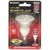 Panasonic Dichro Premier Halogen Lamp 110V 55W Type E11 Base