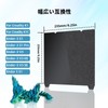 IdeaFormer IR3 Double Sided Smooth PEI+Textured PEI Build Plate 235x235mm