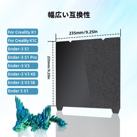 IdeaFormer IR3 Double Sided Smooth PEI+Textured PEI Build Plate 235x235mm for Creality K1/K1 SE/K1C/Ender 3 S1/S1 Pro/V3 KE/V3 SE/Ender 5 S1 Spring Steel Bed 3D Printer Platform Smooth Textured PEI