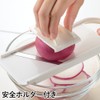 Yoshikawa SJ2957 Slicer, Made in Japan, Slicing Thickness Adjustable, Julienne
