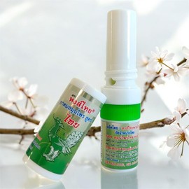 Hong Thai Smelling Pen - Traditional Thai Inhaler Pen with Essential Oils - 100% Natural - Aroma Stick for Runny Nose & Headaches - Green (3)