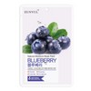 Eunyul Mask Pack, 1 pack per day, Daily Natural Blueberry,