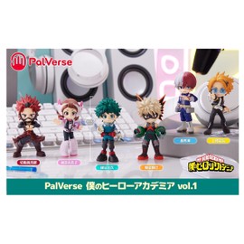 Bushiroad My Hero Academiapack 6 Figures Vol.1 My Hero Academia 9 cm