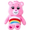 Simba 6305878014 - Glücksbärchi, Hurrabärchi, 23cm, Care Bears Plüschfigur, rosa