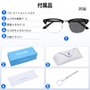 Dollger Blue Light Cut Glasses, Date Glasses, Dimming Sunglasses, Discoloration,