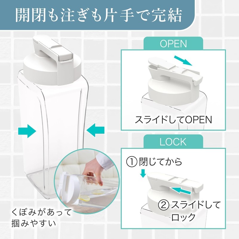 Iwasaki Industry K-1280 Last Drop Cold Water Bottle 6.6 gal