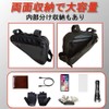 Bel cuore Frame Bag, Bicycle Bag, Frame Back, Road Bike,