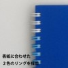 Maruman Sketchbook F0 Art Spiral Drawing Paper, Thick, Blue, 24