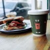 AIOS Plastic Free Aqueous Double Walled Coffee Cups with Sip