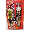 Tao Kae Noi Big Roll Grilled Seaweed Roll 9 Packets