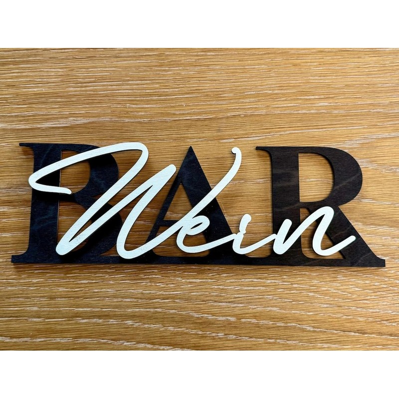 Wein-BAR Schild mit 3D-Schriftzug aus Holz (30cm) Schwarz