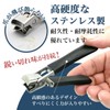 Dermatologist Supervised Nail Clippers, Shatterproof, New Model Nail Clippers, For