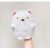Eye Planning Sumikko Gurashi K4201A Puppet Shaped Bath Sponge, Polar