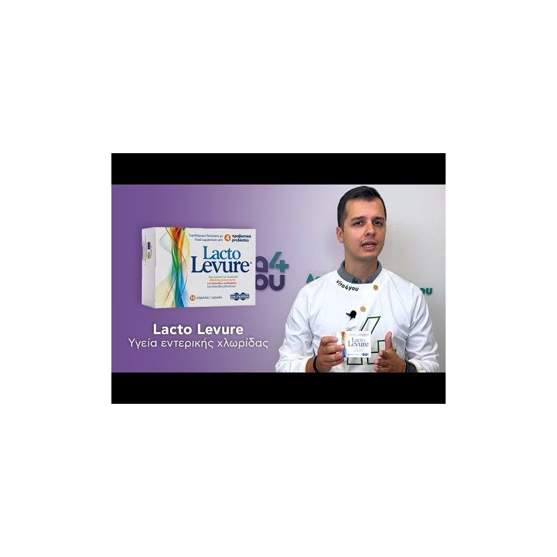 Uni-Pharma Lacto Levure 10 caps