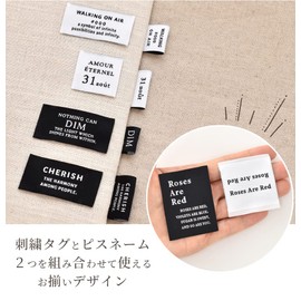 MYmama Large Magic Monotone Embroidery Tags 24 Pack Tags Patches Handmade Handmade (Embroidery Tags, White)