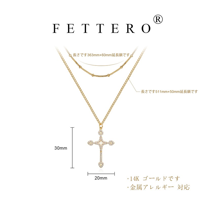 Fettero Women's Necklace 14k Gold Metal Allergy-Friendly Simple Pendant Chain