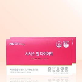 Newon Cissus Peel 850mg x 28 capsules x 2 iuy - Single / 뉴온 시서스 필 850mg x 28캡슐 x 2개  iuy - 단일