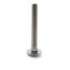 Hippo Hardware M6 (6mm X 25mm) Carriage Bolts Cup Square