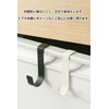 harukita Hooks, Door Hooks, S Shaped Hooks, Garbage Bag Hangers,