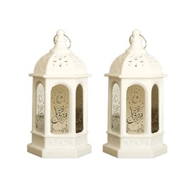 Anlising 2 Stücke Ramadan Dekoration Laterne,Ramadan Deko Licht Vintage Laterne Deko,Ramadan Deko Lampe,Eid Mubarak Laterne Mond Stern Dekoration,für Ramadan Muslimische Home Tabletop Decor(Weiß)