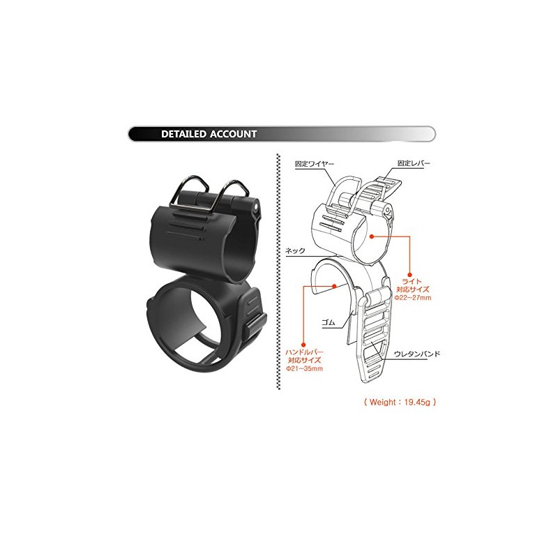 Black Wolf Bicycle Clip Holder / Compatible with Various Lights