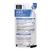 (Pre-Sale) Men's Biore The Face Moisturizing Care Refill (Pre-Sale, Foam