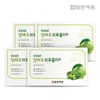doesn't exist [] 4 boxes of 50 cabbage pill sticks / [] 양배추환 스틱 50포 4박스