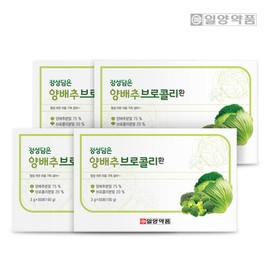 doesn't exist [] 4 boxes of 50 cabbage pill sticks / [] 양배추환 스틱 50포 4박스